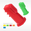 Silicone Infant Finger Brush 5 assorted colors in a pack of 15