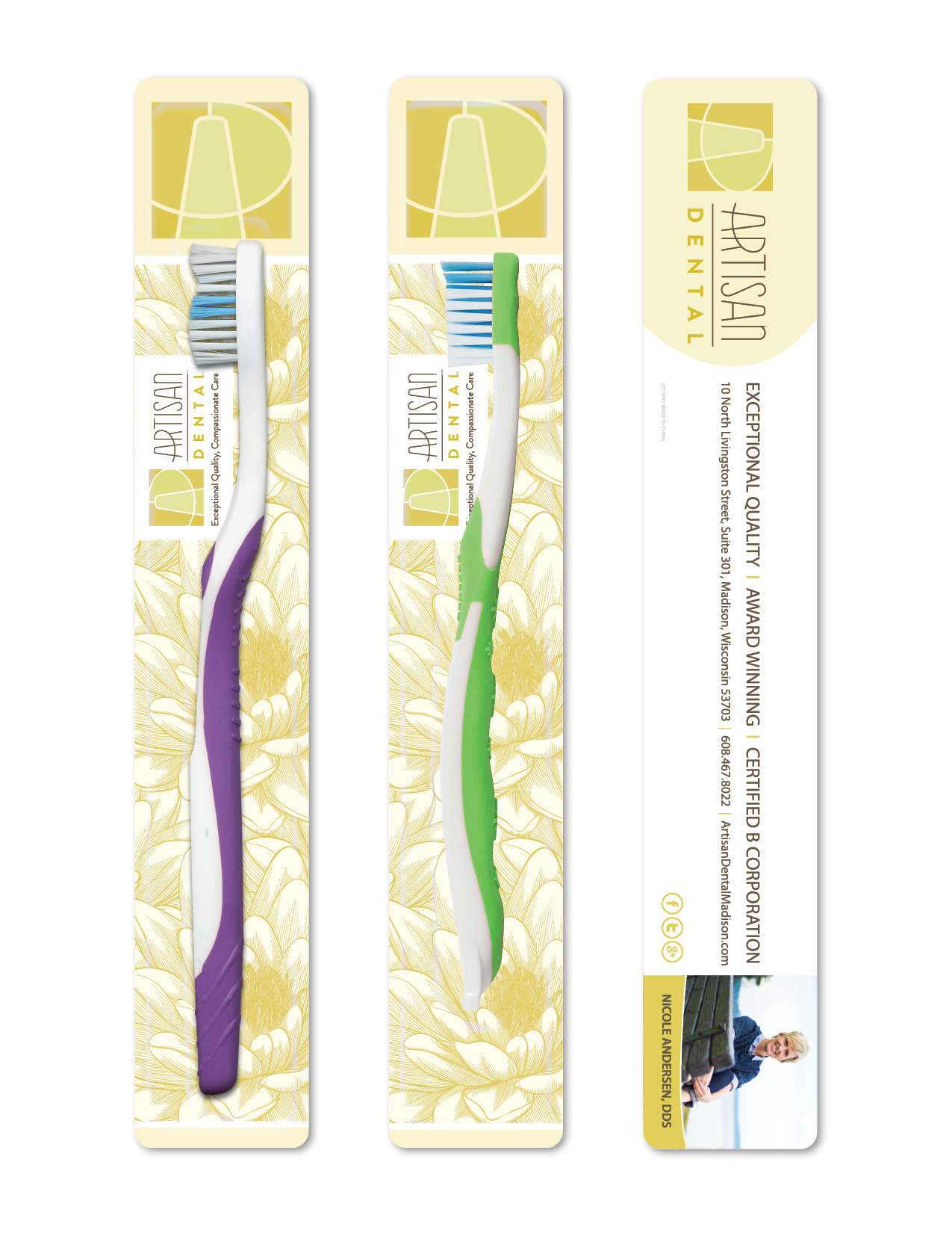 Wholesale Dental &amp; Patient Hygiene Supplies | MyBrand Sample Request